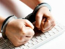 Πως μπορεί να συλληφθείς στο Internet (1)
