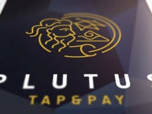 Η Plutus φέρνει το Bitcoin σε κάθε επιχείρηση